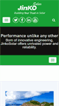 Mobile Screenshot of jinkosolar.us